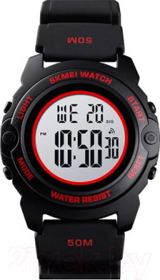 Часы наручные детские Skmei 1574