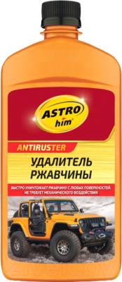 Средство от коррозии ASTROhim Antiruster / Ас-476 - фото