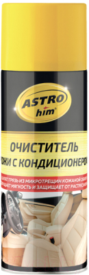 Очиститель для кожи ASTROhim Для кожи с кондиционером / Ас-8555 - фото