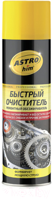Обезжириватель ASTROhim Быстрый очиститель / Ас-4316 - фото