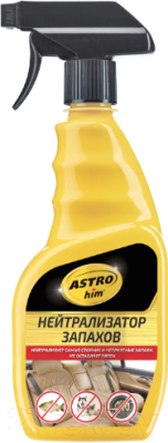 Нейтрализатор запаха автомобильный ASTROhim Ас-885 - фото