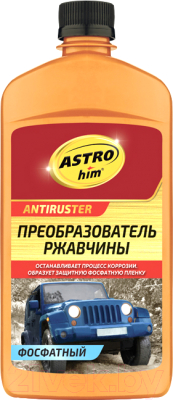 Средство от коррозии ASTROhim Ас-466 фосфатный - фото