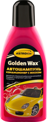 Автошампунь ASTROhim AC-312 с воском - фото