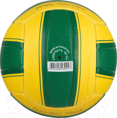 Мяч волейбольный ECOS 998196