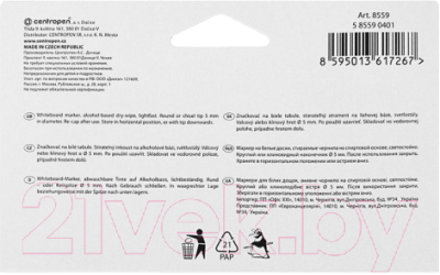 Набор маркеров Centropen 2.5мм / 8559 0401