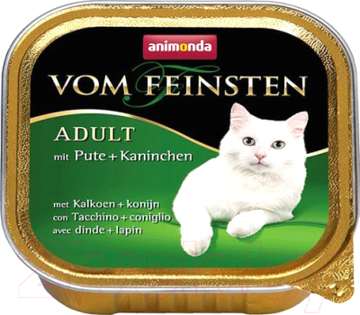 Влажный корм для кошек Animonda Vom Feinsten Adult с индейкой и кроликом - фото