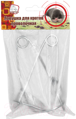 Ловушка для кротов Help Проволочная 80284 2шт. - фото