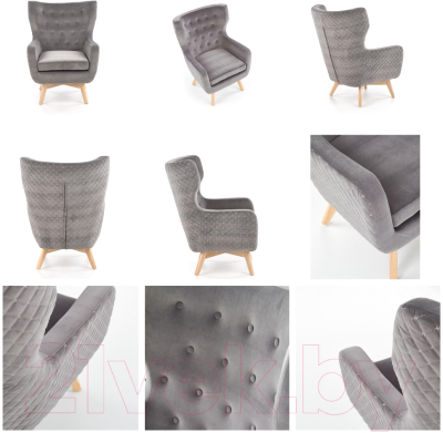 Кресло мягкое Halmar Marvel