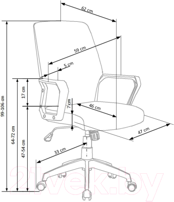Кресло офисное Halmar Spin 2