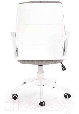 Кресло офисное Halmar Spin 2