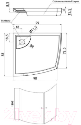 Душевой уголок Aquanet Iva NK1222 99х88х190 L / 182521 (стекло прозрачное)