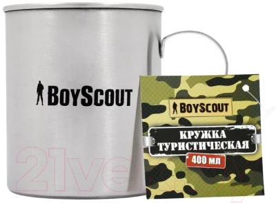 Кружка походная Boyscout Нержавеющая сталь 61156