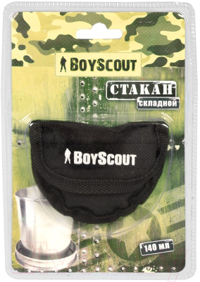 Складной стакан Boyscout 61133
