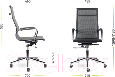 Кресло офисное UTFC CH-300 Кайман B
