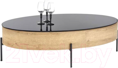 Журнальный столик Halmar Zenga - фото