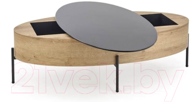 Журнальный столик Halmar Zenga