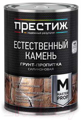 Грунтовка ПРЕСТИЖ Силиконовая - фото