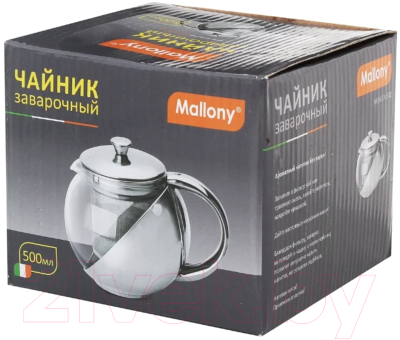 Заварочный чайник Mallony Menta-500 / 910109