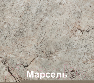 Готовая кухня Кортекс-мебель Корнелия Лира 2.2м