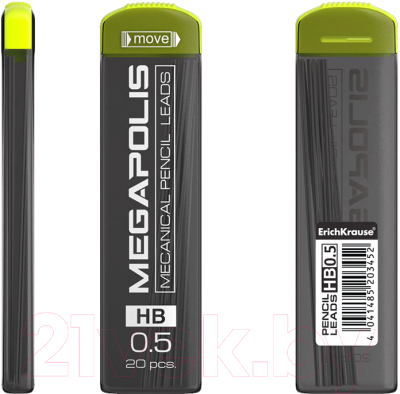 Набор грифелей для карандаша Erich Krause Megapolis / 20345