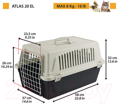 Переноска для животных Ferplast Atlas 20 El / 73008199