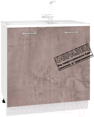 Шкаф под мойку Кортекс-мебель Корнелия Лира НШ80м