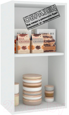 Шкаф навесной для кухни Кортекс-мебель Корнелия Лира ВШ40