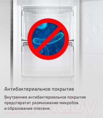 Морозильник Maunfeld MFFR170W