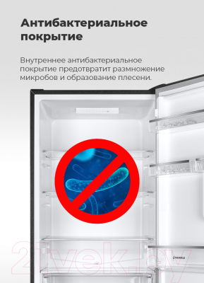 Холодильник с морозильником Maunfeld MFF 185SFBG