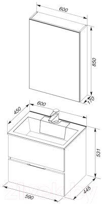 Комплект мебели для ванной Aquanet Алвита 60 / 184576