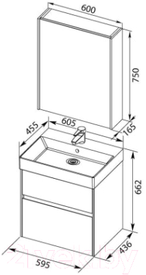 Комплект мебели для ванной Aquanet Бруклин 60 / 207803