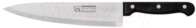 Нож CS-Kochsysteme 000219 - фото
