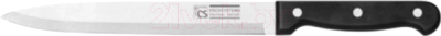 Нож CS-Kochsysteme 001278 - фото