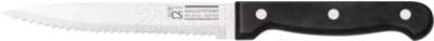 Нож CS-Kochsysteme 001308 - фото
