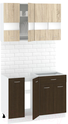 Готовая кухня Кортекс-мебель Корнелия Экстра 1.1м без столешницы - фото