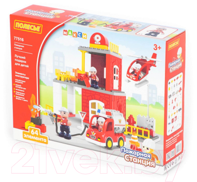 Конструктор Полесье Макси. Пожарная станция / 77516