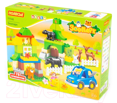Конструктор Полесье Макси. Зоопарк / 77745 - фото