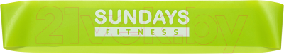 Эспандер Sundays Fitness IR97630 - фото