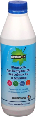 Жидкость для биотуалета Девон Для садовых и биотуалетов - фото