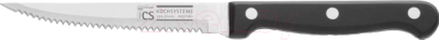 Нож CS-Kochsysteme 039202 - фото