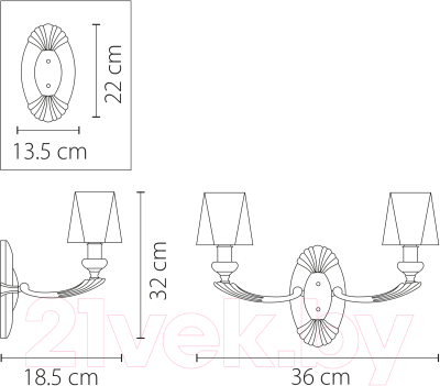 Бра Lightstar Ramo 690622