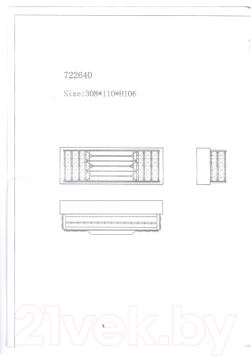 Светильник Lightstar Limpio 722640