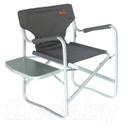 Кресло складное Tramp Люкс TRF-020 - фото