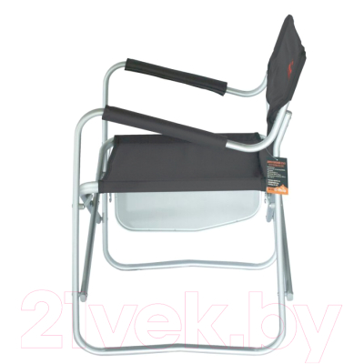 Кресло складное Tramp Люкс TRF-020