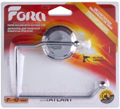 Держатель для туалетной бумаги FORA Atlant A016