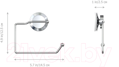 Держатель для туалетной бумаги FORA Atlant A016