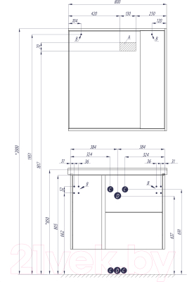 Тумба с умывальником Акватон Стоун 80 (1A2282K1SX850)