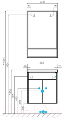 Тумба с умывальником Акватон Флай 60 (1A2373K0FAX10)