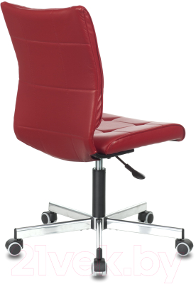 Кресло офисное Бюрократ CH-330M