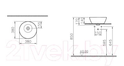 Умывальник VitrA Geo 38 / 7421B003-0016